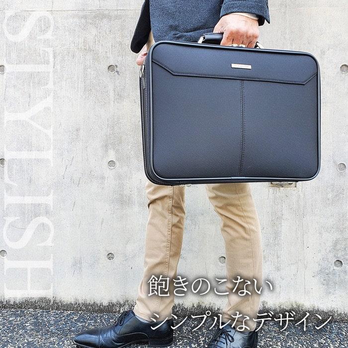 アタッシュケース a4 ビジネスバッグ メンズ 日本製 バック 大容量 ダブル w 2ルーム 大型 大きめ 自立 出張 1泊2日 法衣 住職 営業 J.C HAMILTON 21235の画像