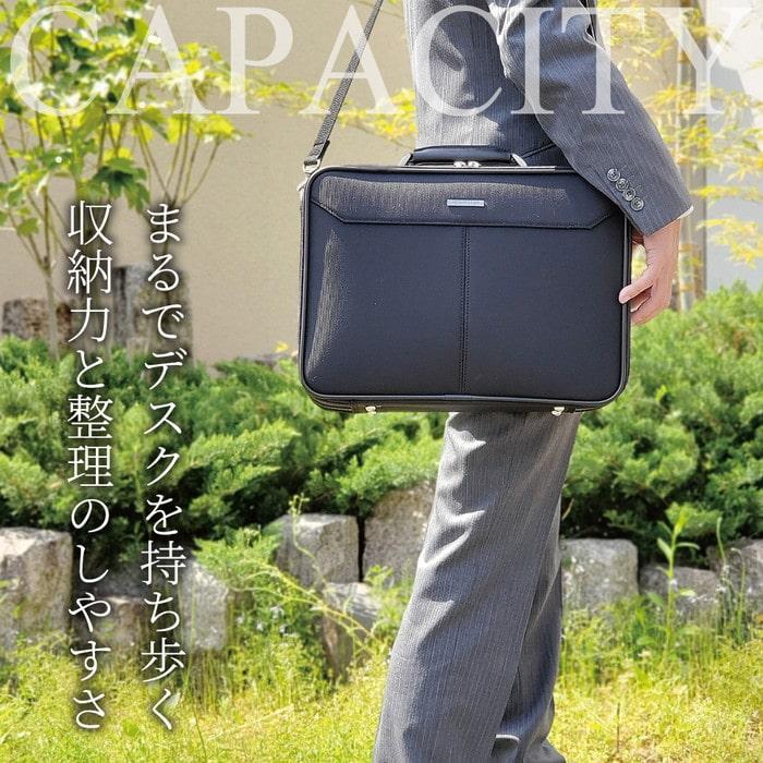 アタッシュケース a4 ビジネスバッグ メンズ 日本製 バック 大容量 ダブル w 2ルーム 大型 大きめ 自立 出張 1泊2日 法衣 住職 営業 J.C HAMILTON 21235の画像