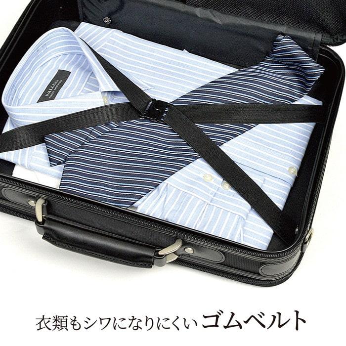 アタッシュケース a4 ビジネスバッグ メンズ 日本製 バック 大容量 ダブル w 2ルーム 大型 大きめ 自立 出張 1泊2日 法衣 住職 営業 J.C HAMILTON 21235の画像