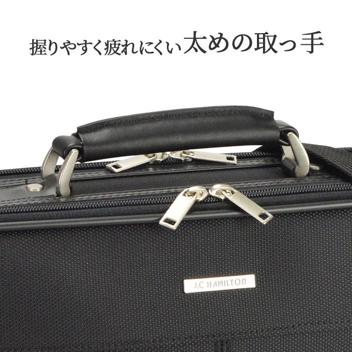 アタッシュケース a4 ビジネスバッグ メンズ 日本製 バック 大容量 ダブル w 2ルーム 大型 大きめ 自立 出張 1泊2日 法衣 住職 営業 J.C HAMILTON 21235の画像