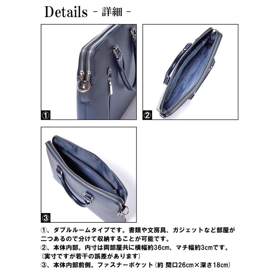 ビジネスバッグ メンズ バック レディース 2ルーム スリム 薄型 a4 B4 