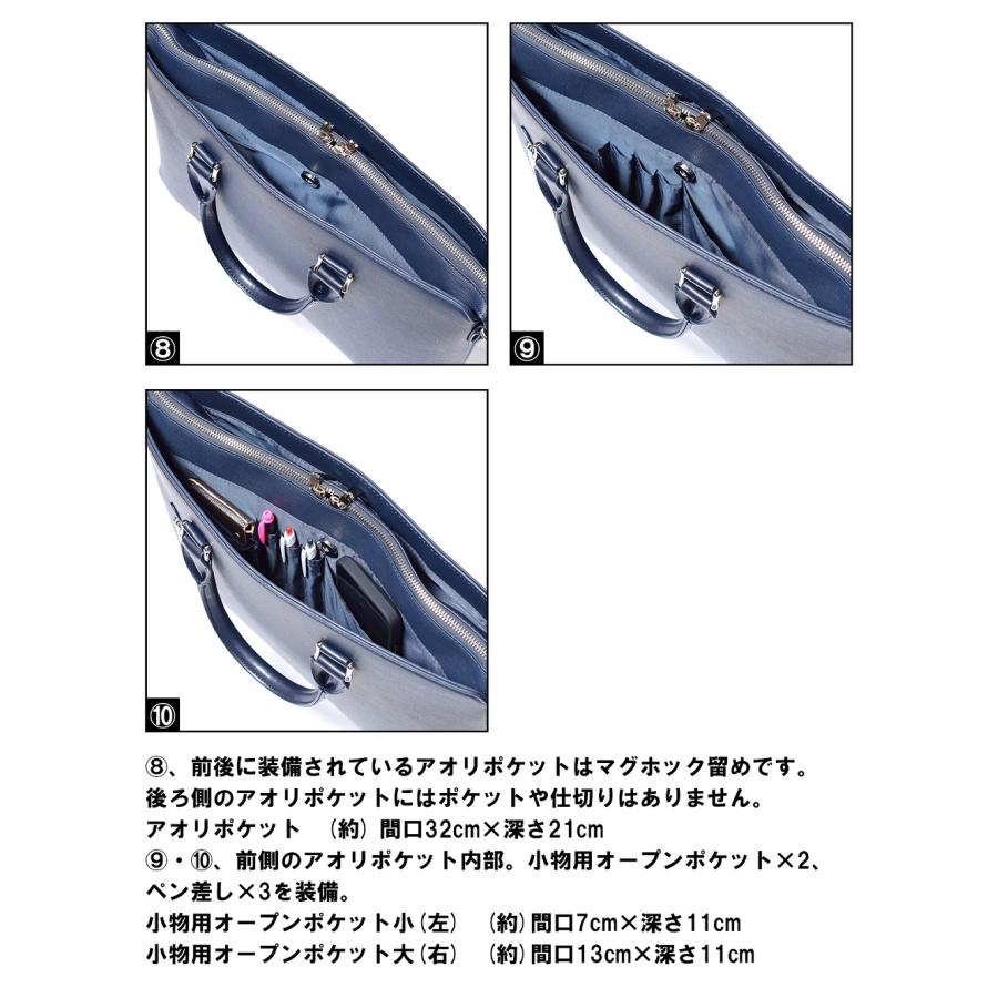 ビジネスバッグ メンズ バック スリム 薄型 pc 12インチ a4 B4