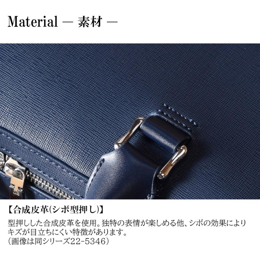 ビジネスバッグ メンズ バック スリム 薄型 pc 12インチ a4 B4 大容量