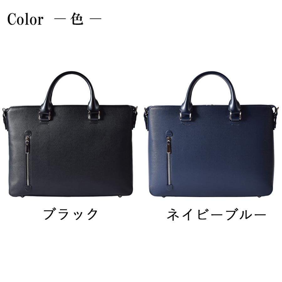 ビジネスバッグ メンズ バック スリム 薄型 pc 12インチ a4 B4 ビジネスバッグ メンズ バック スリム 薄型 pc 12インチ a4 B4