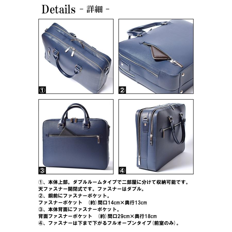ビジネスバッグ メンズ バック 2ルーム pc 12インチ a4 B4 大 ビジネスバッグ メンズ バック 2ルーム pc 12インチ a4 B4 大