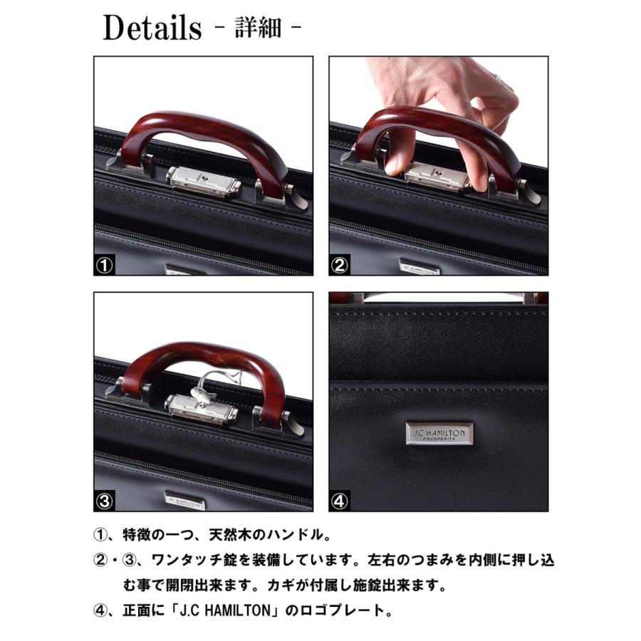 ダレスバッグ ドクター ビジネス メンズ バック 日本製 a4 大容量 2way