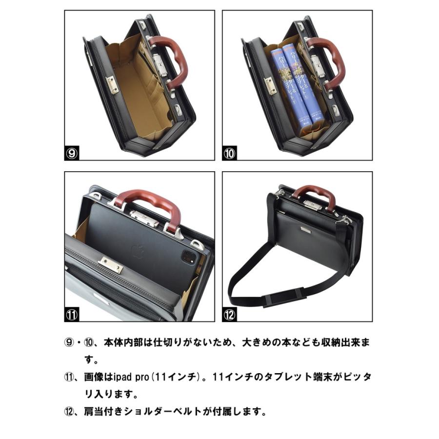 セカンドバック ミニダレス セカンドバッグ メンズ 日本製 持ち手付き バック 紳士