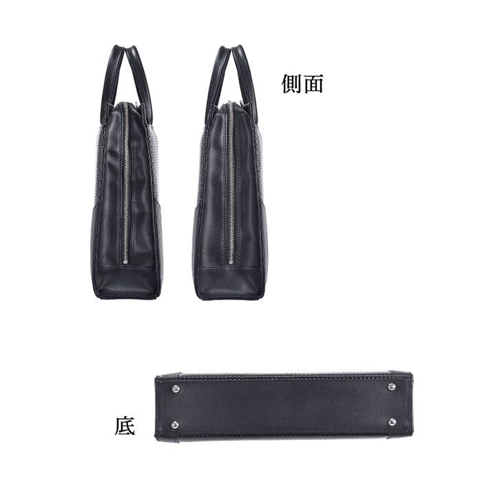 は*ぱ様 【美品】豊岡製 J.C HAMILTON 通勤バッグ ビジネスバッグ メンズ バック B4 A4 大開き 日本製 通勤 豊岡 紳士