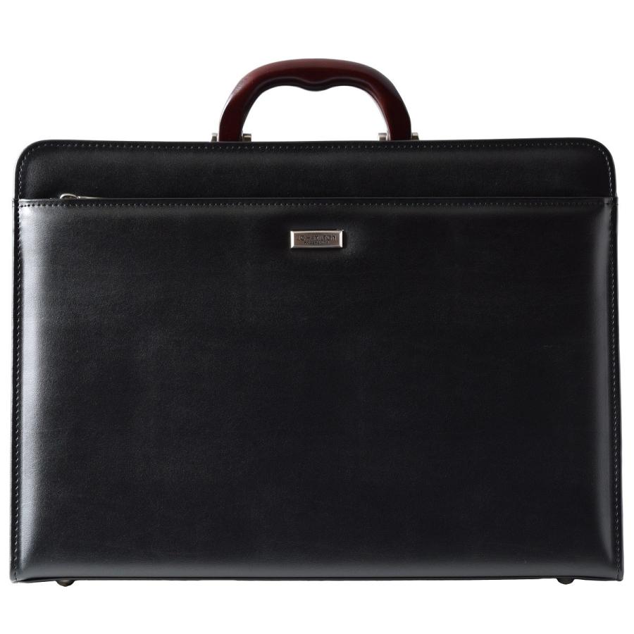 ダレスバッグ メンズ バック 豊岡鞄 ビジネスバッグ ドクターバッグ a4