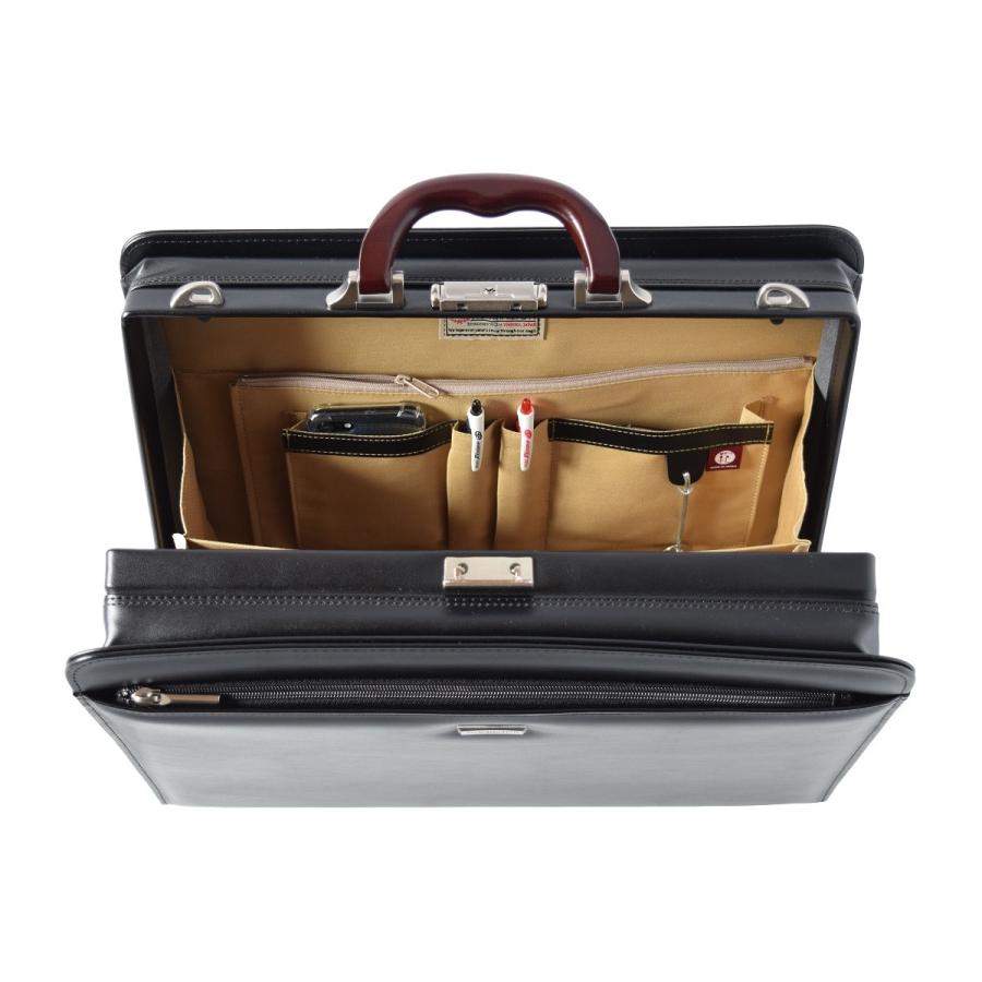 ダレスバッグ メンズ バック 豊岡鞄 ビジネスバッグ ドクターバッグ a4