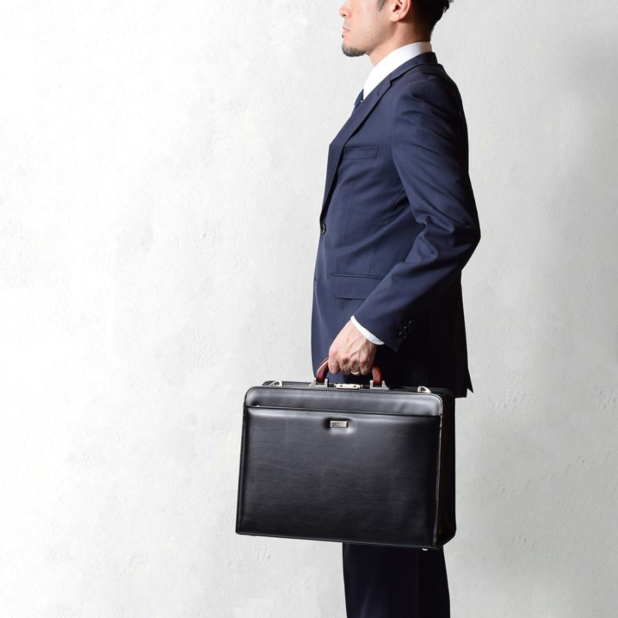ダレスバッグ メンズ バック 豊岡鞄 ビジネスバッグ ドクターバッグ a4