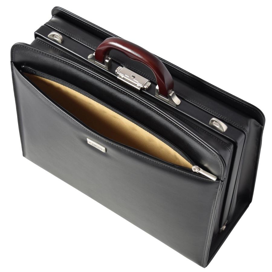 ダレスバッグ メンズ バック 豊岡鞄 ビジネスバッグ ドクターバッグ a4