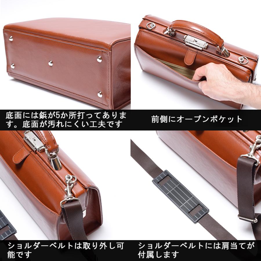 セカンドバッグ メンズ 本革 持ち手付き バック 誕生日 プレゼント 父