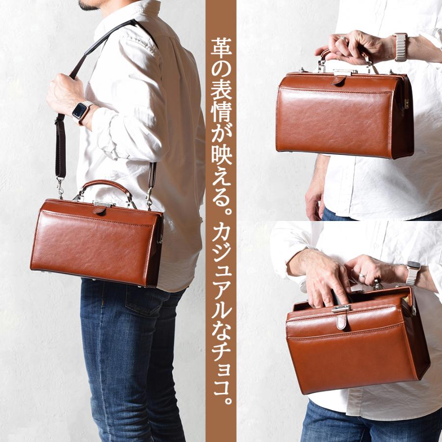 セカンドバッグ メンズ 本革 持ち手付き バック 誕生日 プレゼント 父
