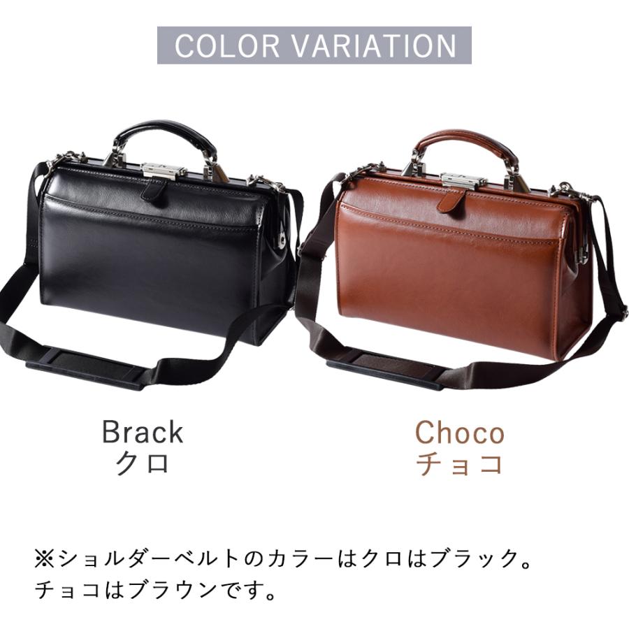 セカンドバッグ メンズ 本革 持ち手付き バック 誕生日 プレゼント 父
