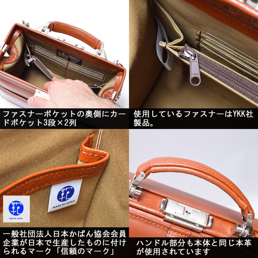 セカンドバッグ メンズ 本革 持ち手付き バック 誕生日 プレゼント 父