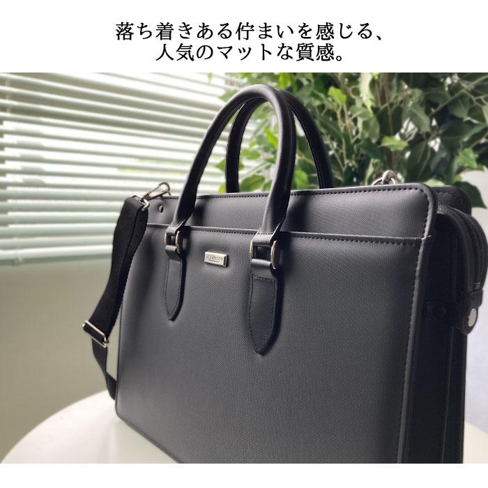 ビジネスバッグ メンズ バック B4 A4 日本製 通勤 豊岡 本革付属 男性