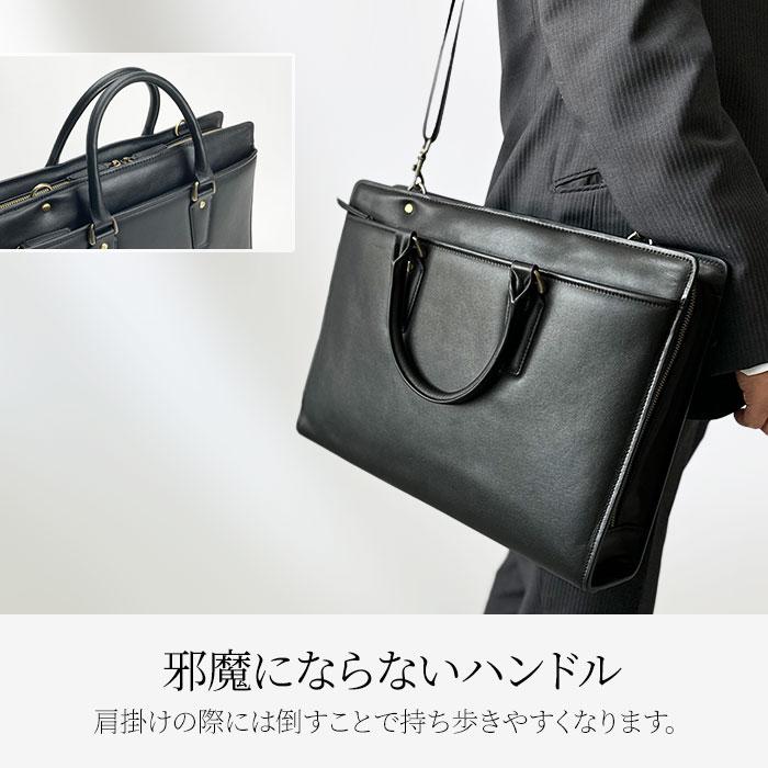 ビジネスバッグ メンズ 本革 バック レディース 大きめ 横型 馬革 レザー 30 40 50 60代 タブレット対応 シンプル 大容量 自立 A4 HAMILTON 22357の画像