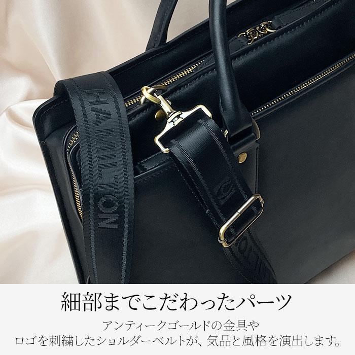 ビジネスバッグ メンズ 本革 バック レディース 大きめ 横型 馬革 レザー 30 40 50 60代 タブレット対応 シンプル 大容量 自立 A4 HAMILTON 22357の画像