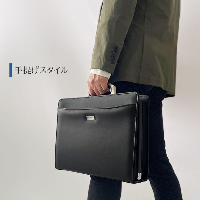 ダレスバッグ ビジネス メンズ A4 バック 日本製 豊岡 大開き 30 40 50