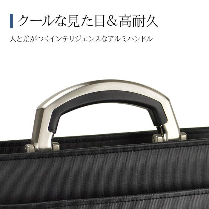 ダレスバッグ ビジネス メンズ A4 バック 日本製 豊岡 大開き 30 40 50