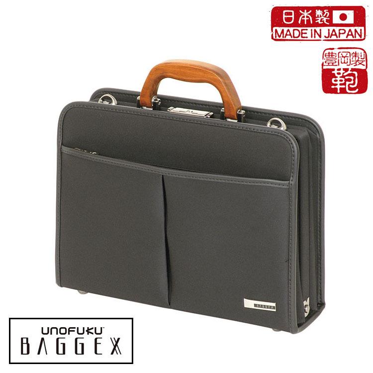 国内正規流通品 ダレスバッグ ビジネスバッグ メンズ 日本製 B5 薄マチ コンパクト 誕生日 ギフト プレゼント クリスマス 父 40代 50代 60 代 Baggex バジェックス 24 0294 Webストア限定 Www Superavila Com