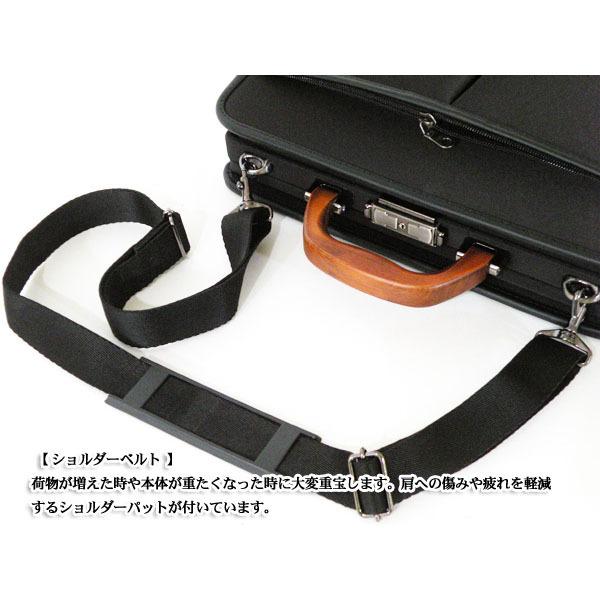 ダレスバッグ ビジネスバッグ メンズ バック 日本製 B5 2way 薄マチ