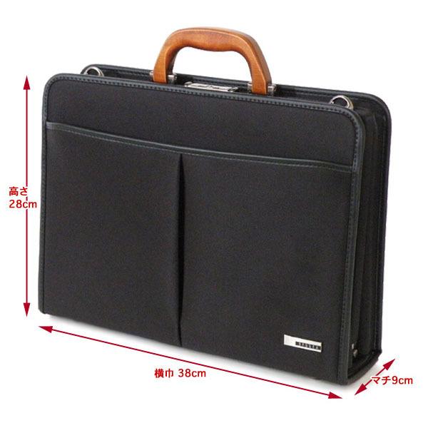 ARISTOCRATICOアリストクラティコ　ダレスバッグ　ビジネスバッグ ARISTOCRATICOアリストクラティコ ダレスバッグ ビジネスバッグ