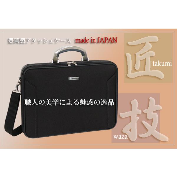 アタッシュケース ソフト ビジネスバッグ メンズ バック 大容量 2way