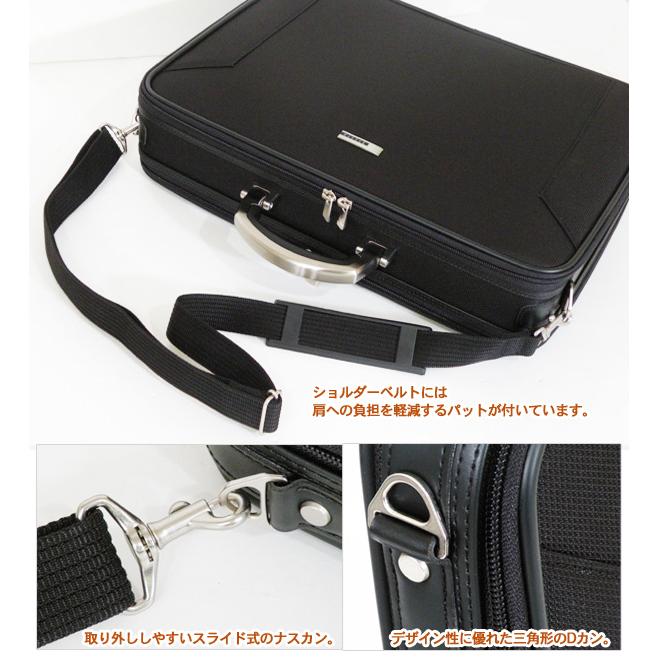 ソフトアタッシュケース A3 B4 大きめ ビジネスバッグ バック メンズ サブ ダブルルーム w 大容量 通勤 出張 1泊2日 2泊3日 日本製 BAGGEX バジェックス 24-0364の画像