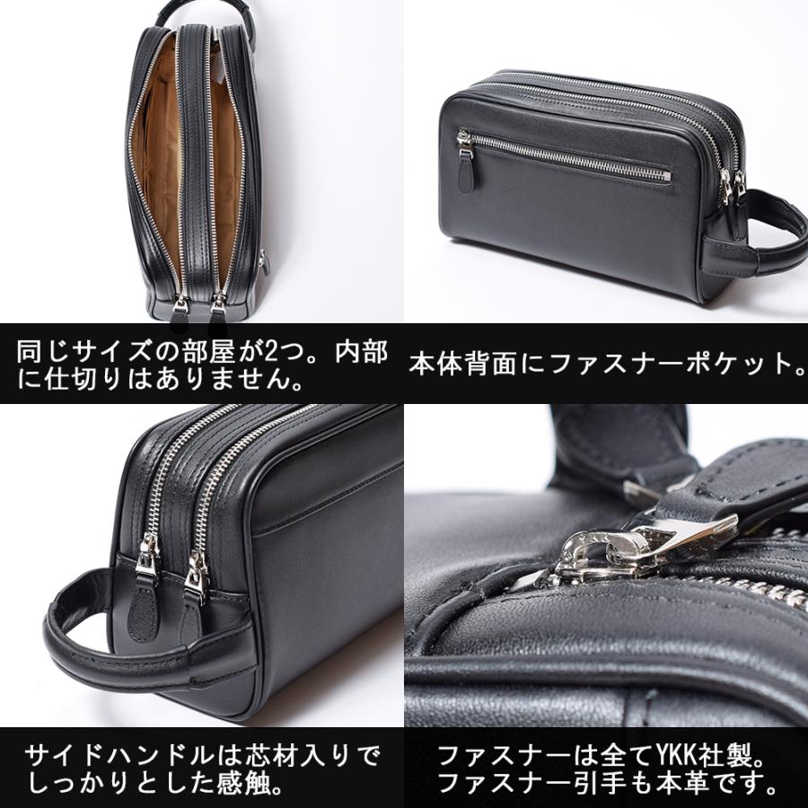 専用　ブルネロクチネリ　セカンドバッグ☆ダブルファスナー☆レザー 専用 ブルネロクチネリ セカンドバッグ☆ダブルファスナー☆レザー