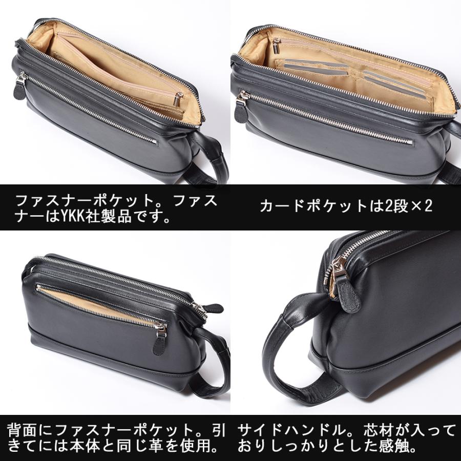 セカンドバッグ メンズ 本革 紳士 男性 レザー クラッチ バック ポーチ