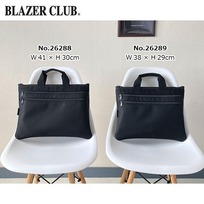 ビジネスバッグ メンズ バック 日本製 国産 a4 スリム 薄い 薄型 マチ