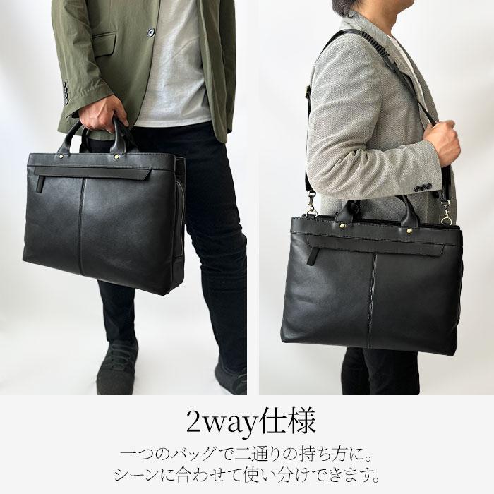 ビジネスバッグ メンズ 本革 バック レディース 大きめ 横型 馬革