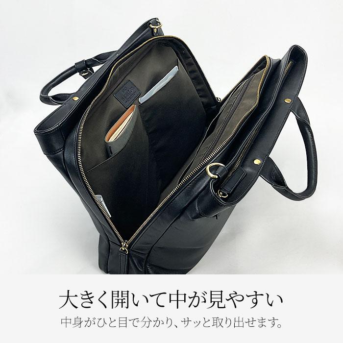 ビジネスバッグ メンズ 本革 バック レディース 大きめ 横型 馬革 レザー 30 40 50 60代 タブレット対応 シンプル 大容量 自立 A4 HAMILTON 26705の画像
