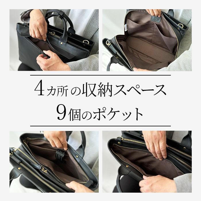 ビジネスバッグ メンズ 本革 バック レディース 大きめ 横型 馬革