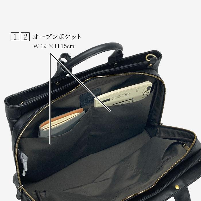 ビジネスバッグ メンズ 本革 バック レディース 大きめ 横型 馬革 レザー 30 40 50 60代 タブレット対応 シンプル 大容量 自立 A4 HAMILTON 26705の画像