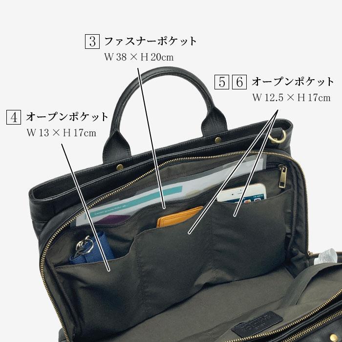 ビジネスバッグ メンズ 本革 バック レディース 大きめ 横型 馬革 レザー 30 40 50 60代 タブレット対応 シンプル 大容量 自立 A4 HAMILTON 26705の画像