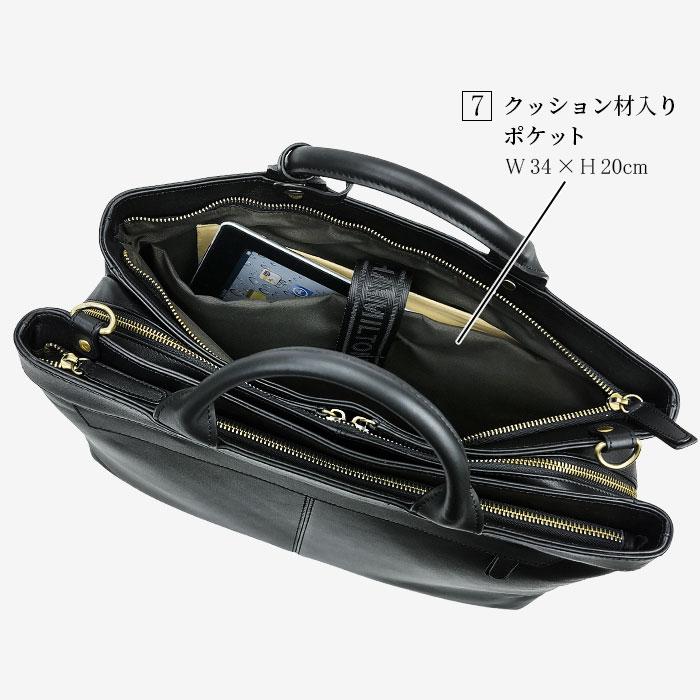 ビジネスバッグ メンズ 本革 バック レディース 大きめ 横型 馬革
