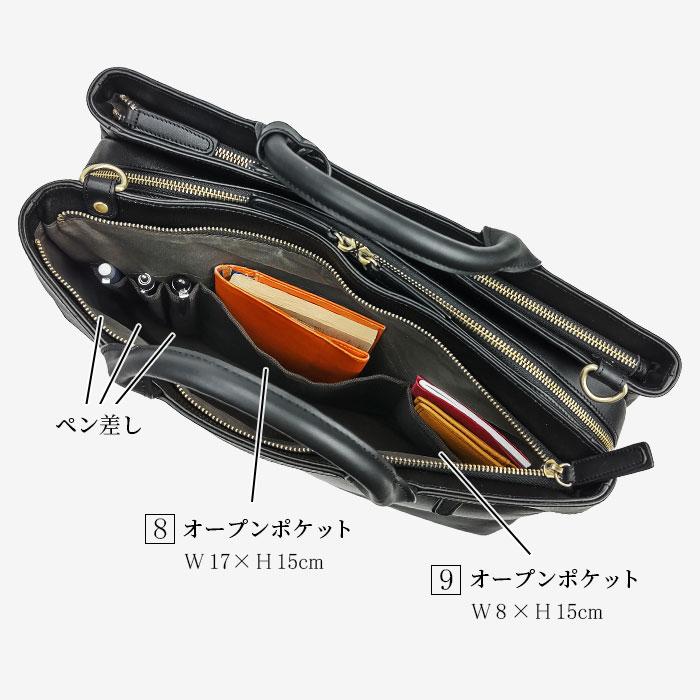 ビジネスバッグ メンズ 本革 バック レディース 大きめ 横型 馬革 レザー 30 40 50 60代 タブレット対応 シンプル 大容量 自立 A4 HAMILTON 26705の画像