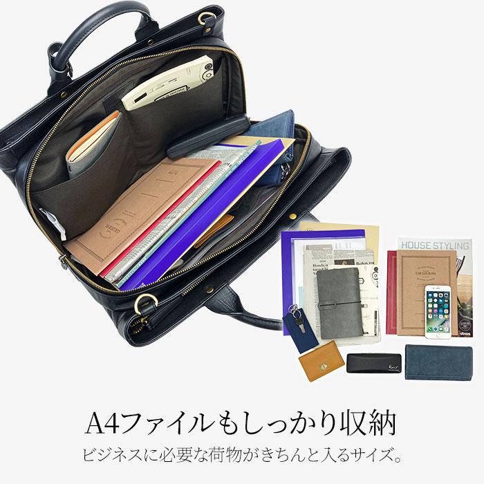 ビジネスバッグ メンズ 本革 バック レディース 大きめ 横型 馬革