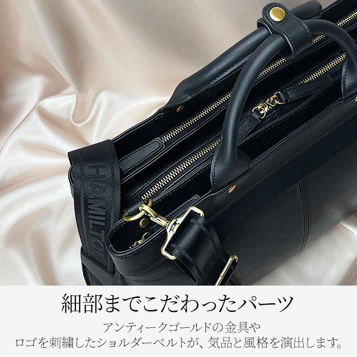 ビジネスバッグ メンズ 本革 バック レディース 大きめ 横型 馬革 レザー 30 40 50 60代 タブレット対応 シンプル 大容量 自立 A4 HAMILTON 26705の画像