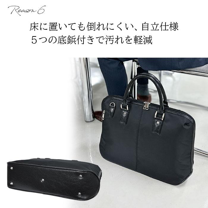 ビジネスバッグ バック メンズ レディース 通勤 大容量 A4 B4 20 30 40