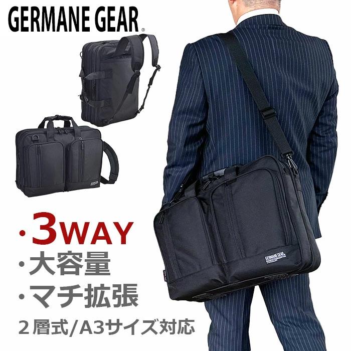 ビジネスバッグ メンズ 3way リュック 大容量 pc 1泊出張 バック マチ 