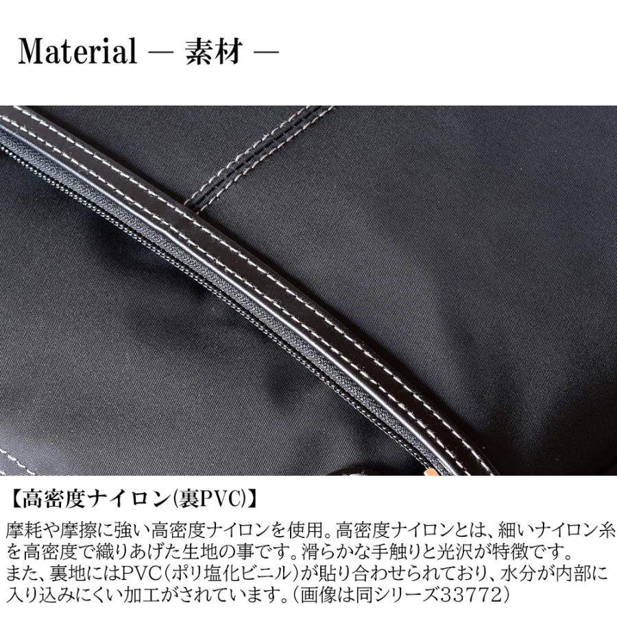 ショルダーバッグ メンズ a4 ナイロン 縦型 日本製 軽い 薄型