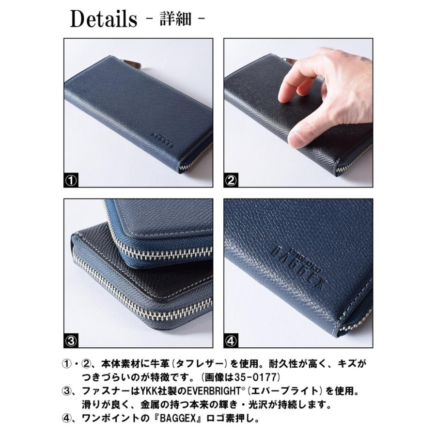 財布 メンズ 二つ折り 本革 日本製 コンパクト l字ファスナー レザー