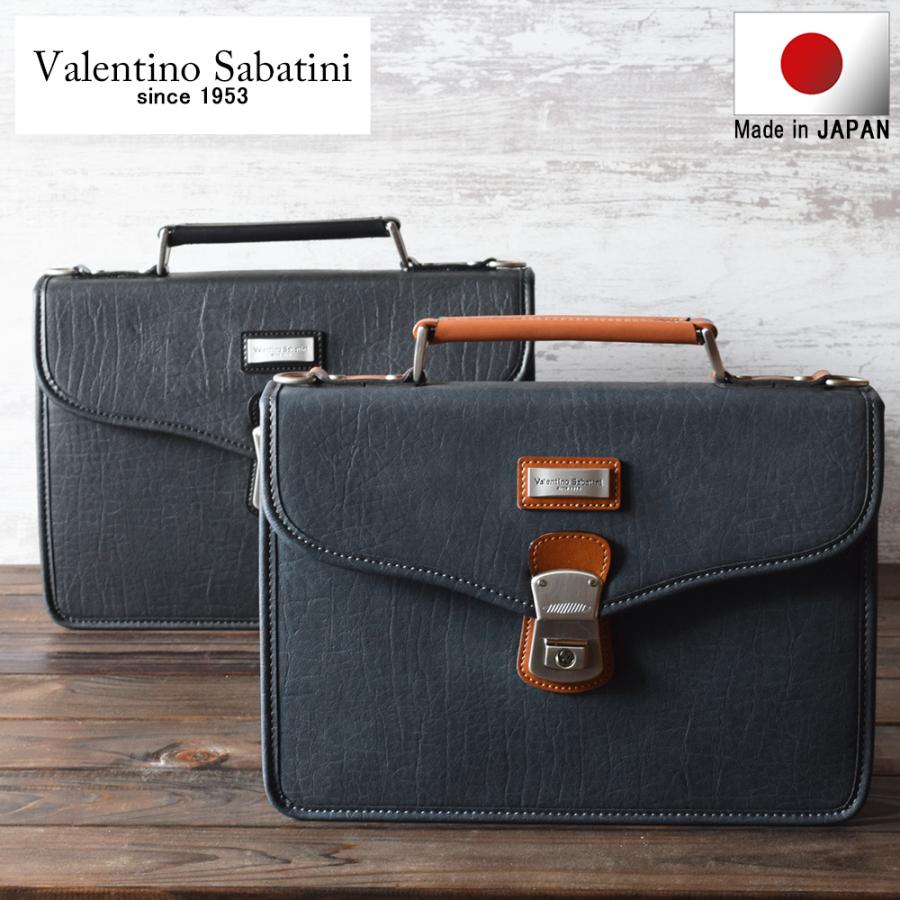 流行 セカンドバッグ メンズ ブランド 誕生日 ギフト プレゼント 父の日 30代 40代 50代 60代 70代 ビジネス A5 本革付属 日本製 木和田 Kiwada キワダ 3767