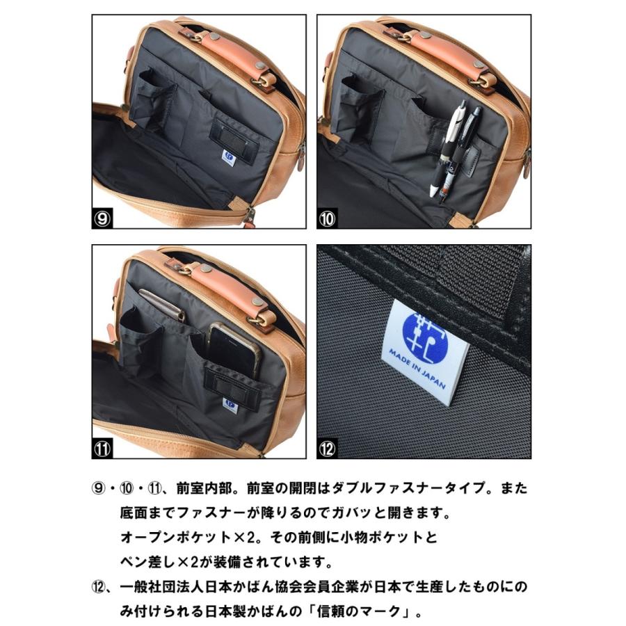 セカンドバッグ メンズ ダブルファスナー 持ち手付き バック 紳士 男性