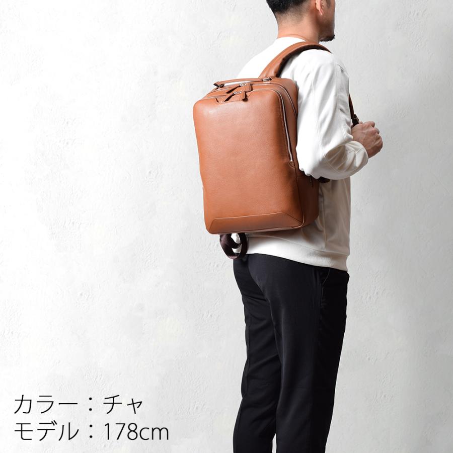 ビジネスリュック メンズ レディース 本革 レザー 通勤 大容量 A4 B4