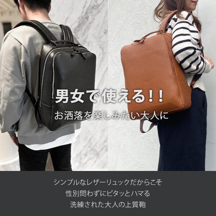 ビジネスリュック メンズ レディース 本革 レザー 通勤 大容量 ビジネスリュック メンズ レディース 本革 レザー 通勤 大容量